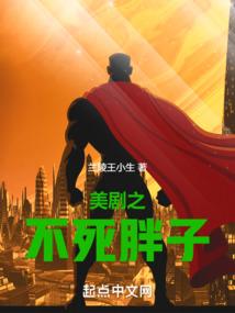 行走于暗影中