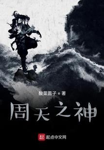 落世九尘