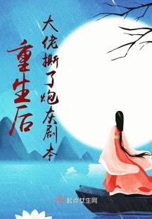 黑与白的碰撞