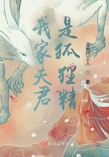 青涩的风