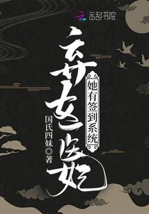 重回校内2010