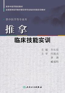 不期光临
