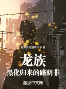 剑逆苍冥