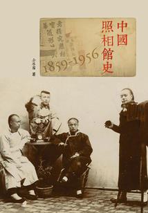 回忆的青春梦