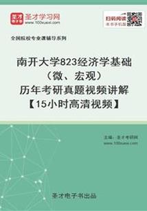 一个90后的生活报告