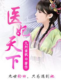 漓香