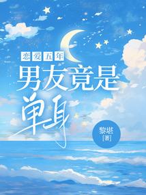 百万重生