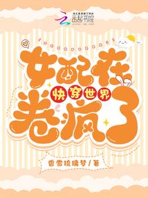 此生只余梦中见