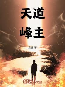 不动盾师