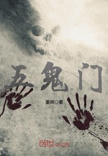 万界最强老祖宗