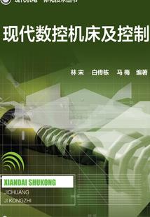魏时情仇