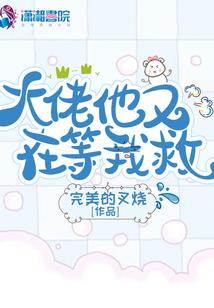 蔷薇半开