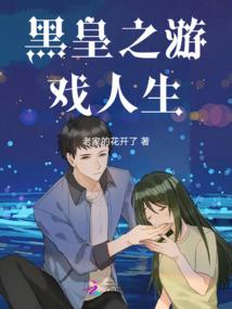 双重身份——学生和杀手