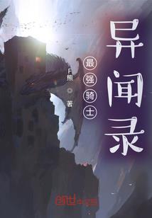 我爱过只是你不曾回头