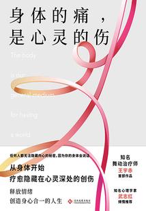 另次时空