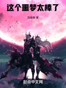 风华落 之 代嫁皇后