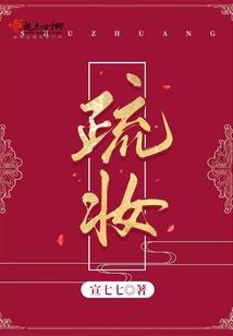 不朽帝皇系统