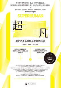 斗罗之我能炼器和炼丹