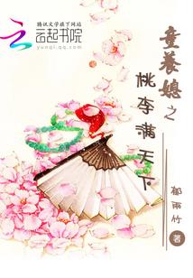 琉璃是留还是离