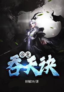重生后宫清妍传
