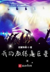 走向阳光之路