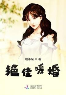 镇国龙师