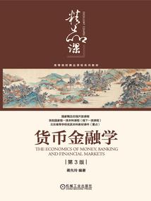 驱鬼妖孽