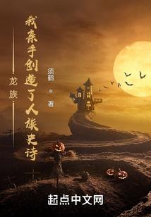 教主重生：抱歉我不爱你