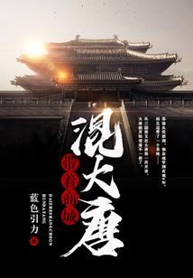 凡人斩仙剑