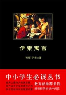 千机魔纵