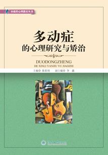 五年开黑三年组团