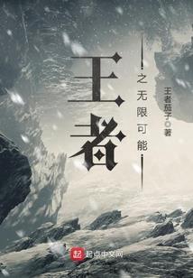 朕要出宫