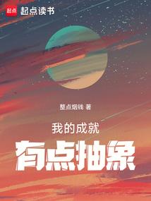 回想烟暖雨收，注定轮回相守