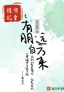 风起湮灭