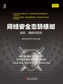 上善若水之月色降临