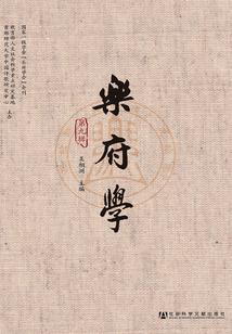 都市狂仙-3