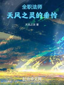 悲城——世界是我的