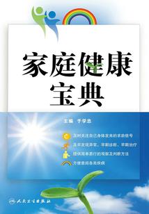 策马笑长生