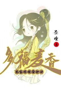 重生之修仙紫凌空间