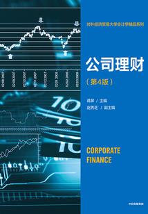 火老金柔花尚未