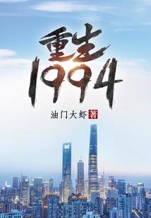 人偶定情