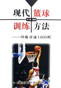 仙山前传公孙小乞传