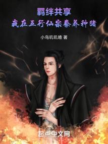 棋魂续集之你会在哪里停留