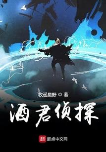 天刑九变