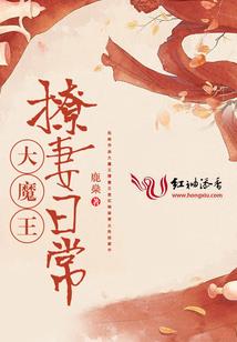 王剑之歌