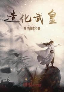 百城路人王