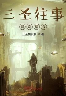 重生之侬本无情