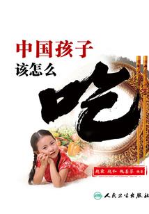 天罡剑澜
