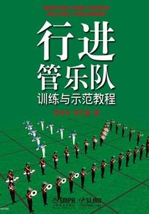 梦回无限