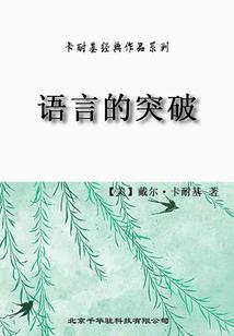 武逆乾坤